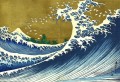 Eine farbige Version der großen Welle Katsushika Hokusai Japanisch